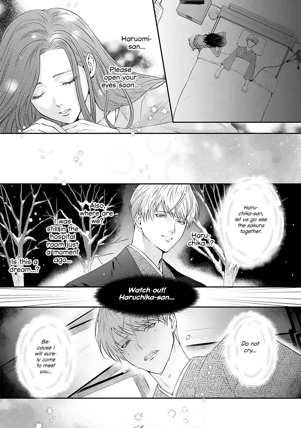 Page 4 Chapter 7 Kyuuketsuki no Inshitsuai