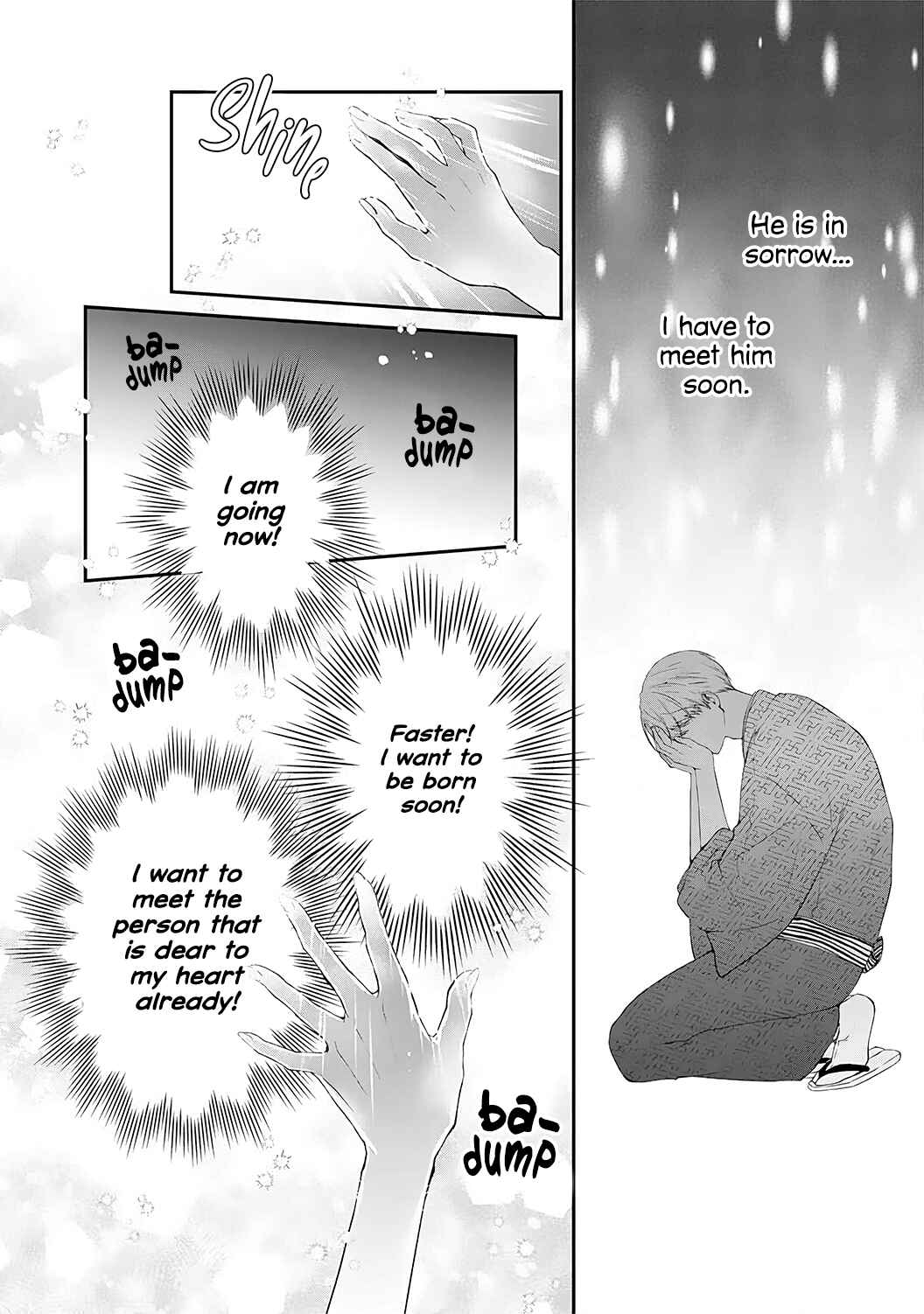 Page 7 Chapter 7 Kyuuketsuki no Inshitsuai