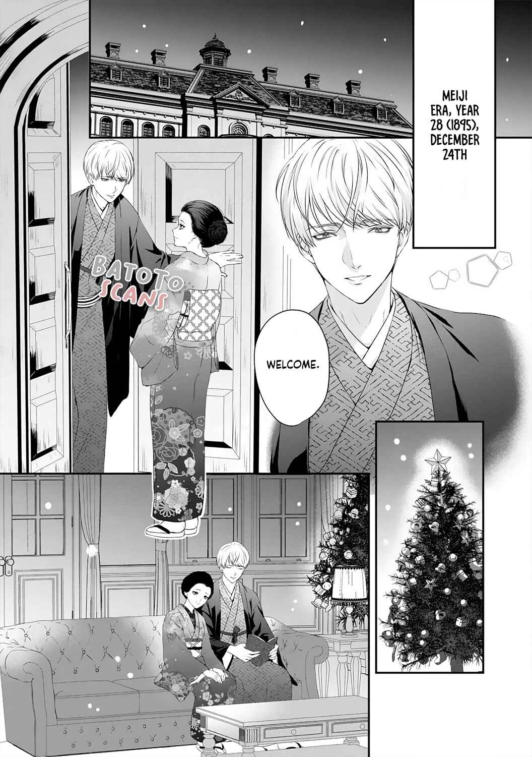 Page 10 Chapter 2 Kyuuketsuki no Inshitsuai