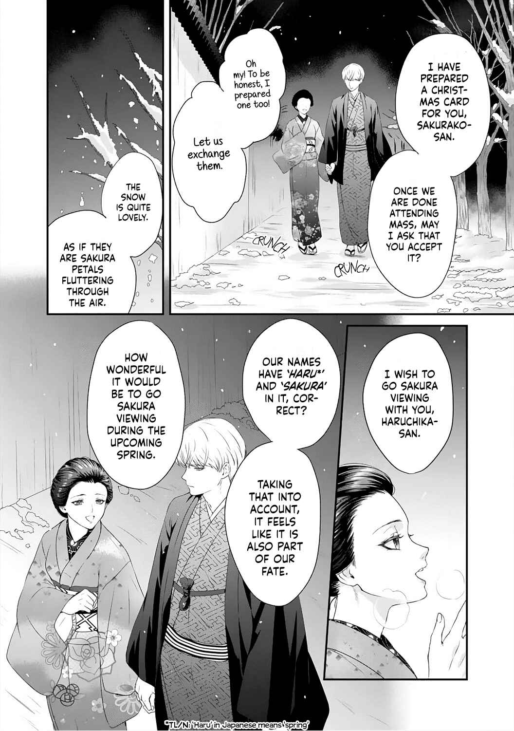Page 12 Chapter 2 Kyuuketsuki no Inshitsuai