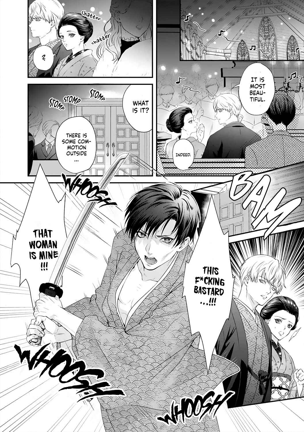 Page 14 Chapter 2 Kyuuketsuki no Inshitsuai