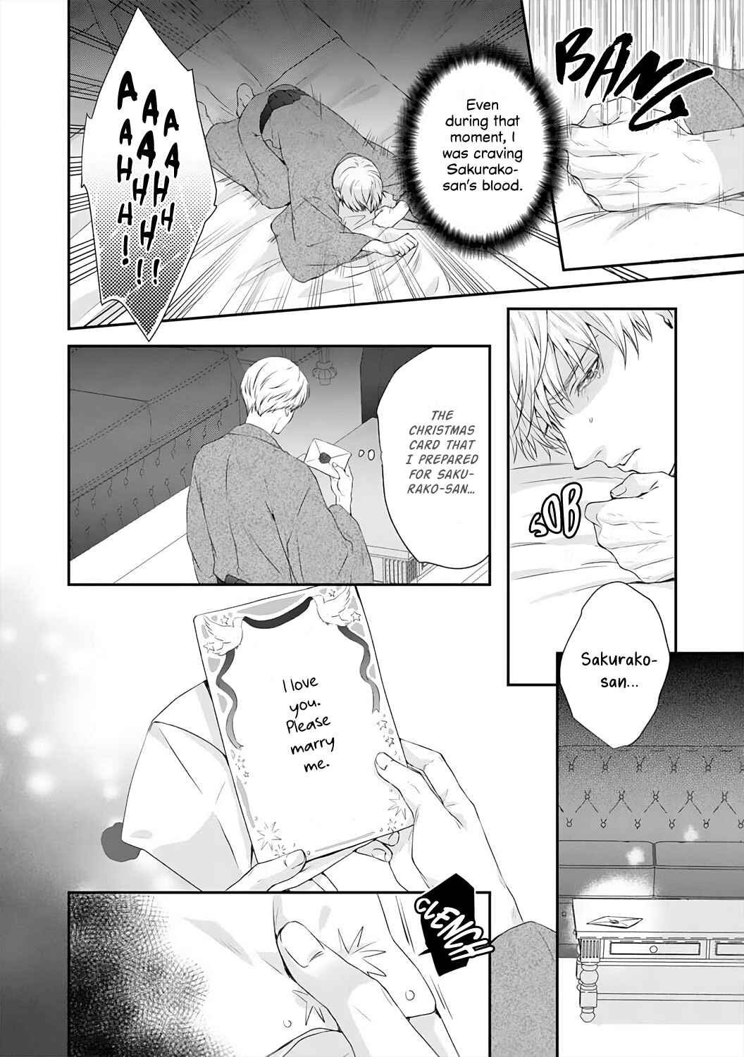 Page 24 Chapter 2 Kyuuketsuki no Inshitsuai