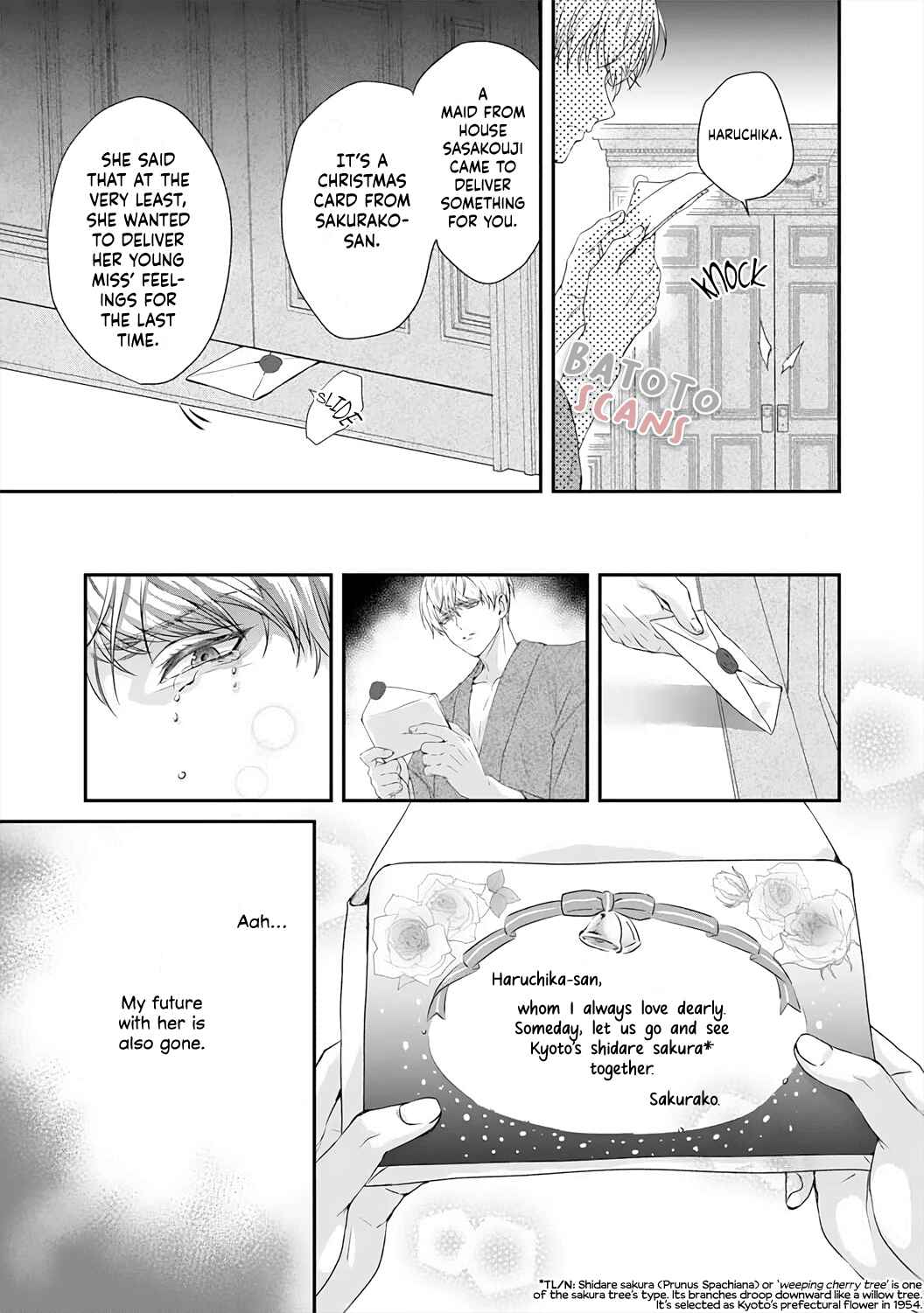 Page 25 Chapter 2 Kyuuketsuki no Inshitsuai