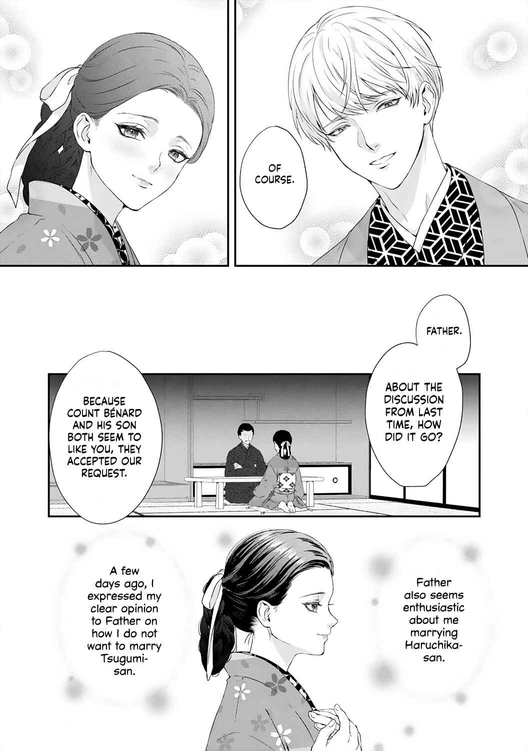 Page 8 Chapter 2 Kyuuketsuki no Inshitsuai