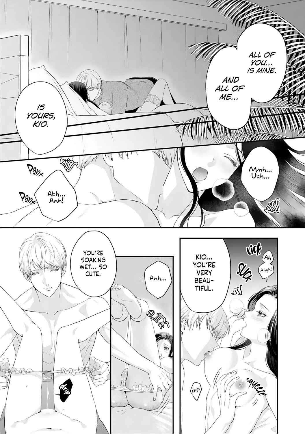 Page 10 Chapter 8 Kyuuketsuki no Inshitsuai