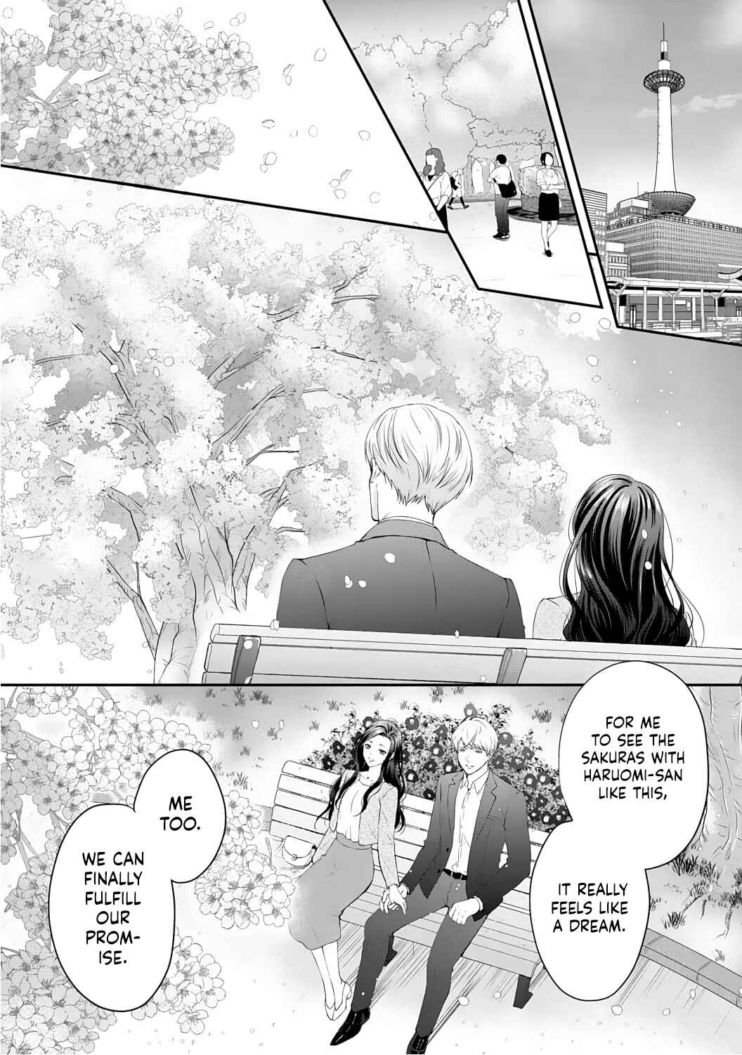 Page 23 Chapter 8 Kyuuketsuki no Inshitsuai