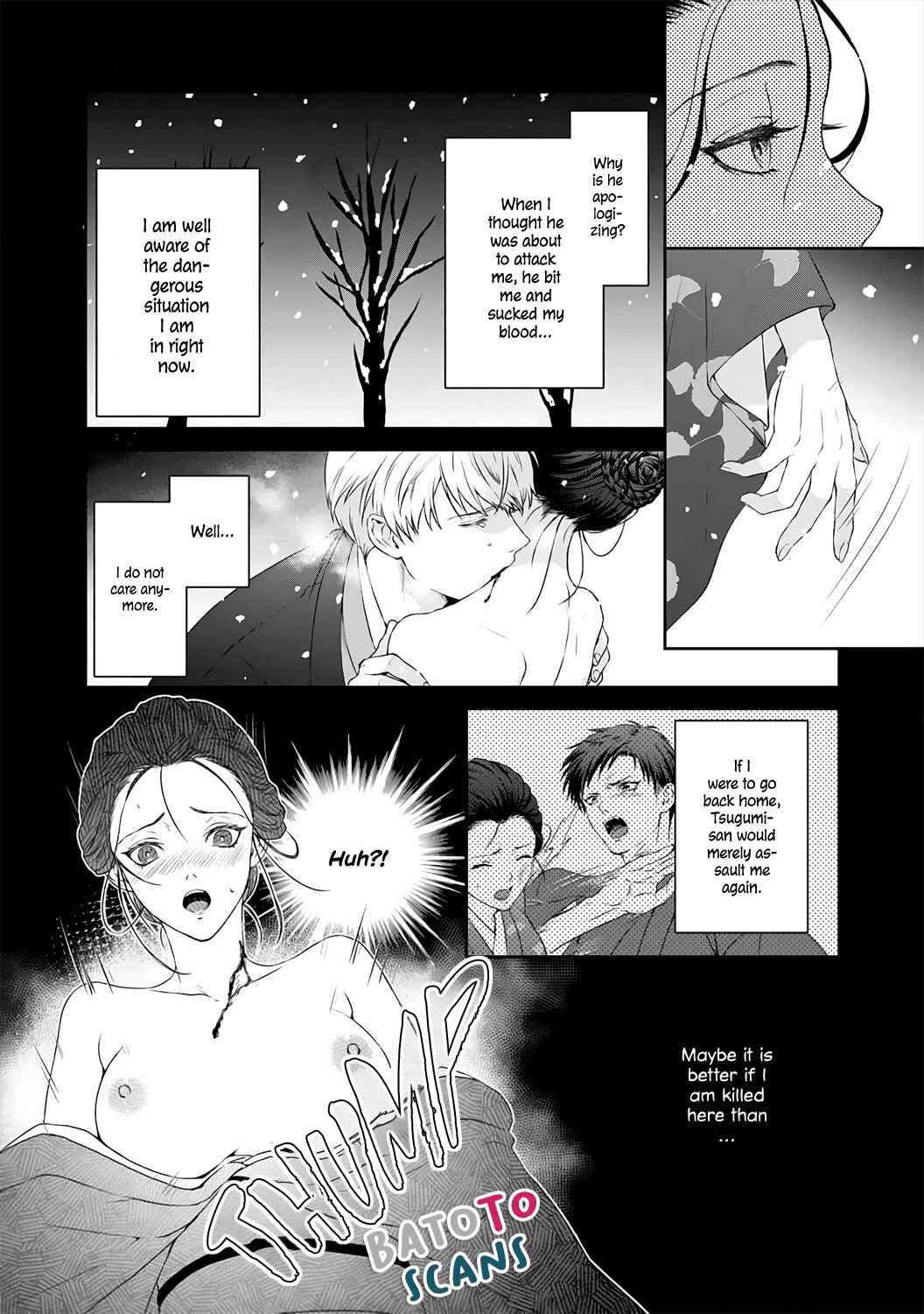 Page 13 Chapter 1 Kyuuketsuki no Inshitsuai