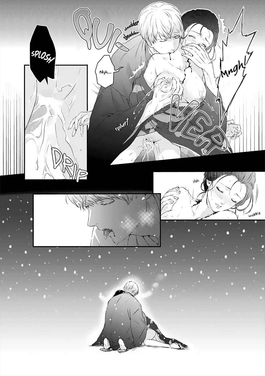 Page 17 Chapter 1 Kyuuketsuki no Inshitsuai