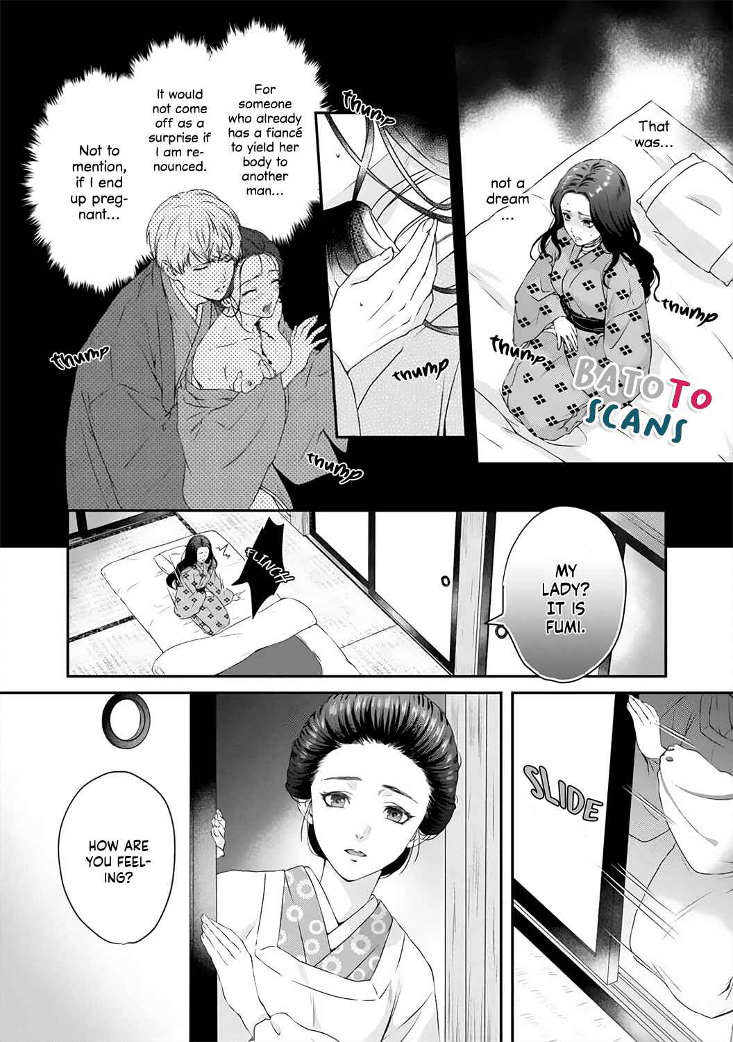 Page 19 Chapter 1 Kyuuketsuki no Inshitsuai