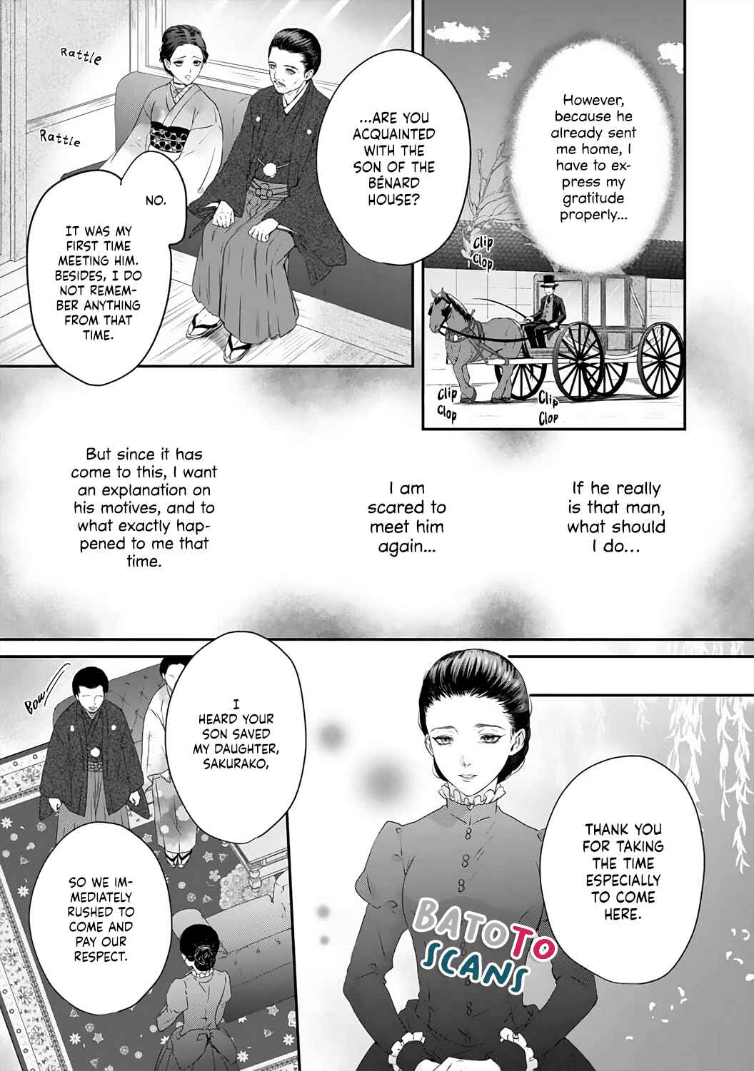 Page 22 Chapter 1 Kyuuketsuki no Inshitsuai