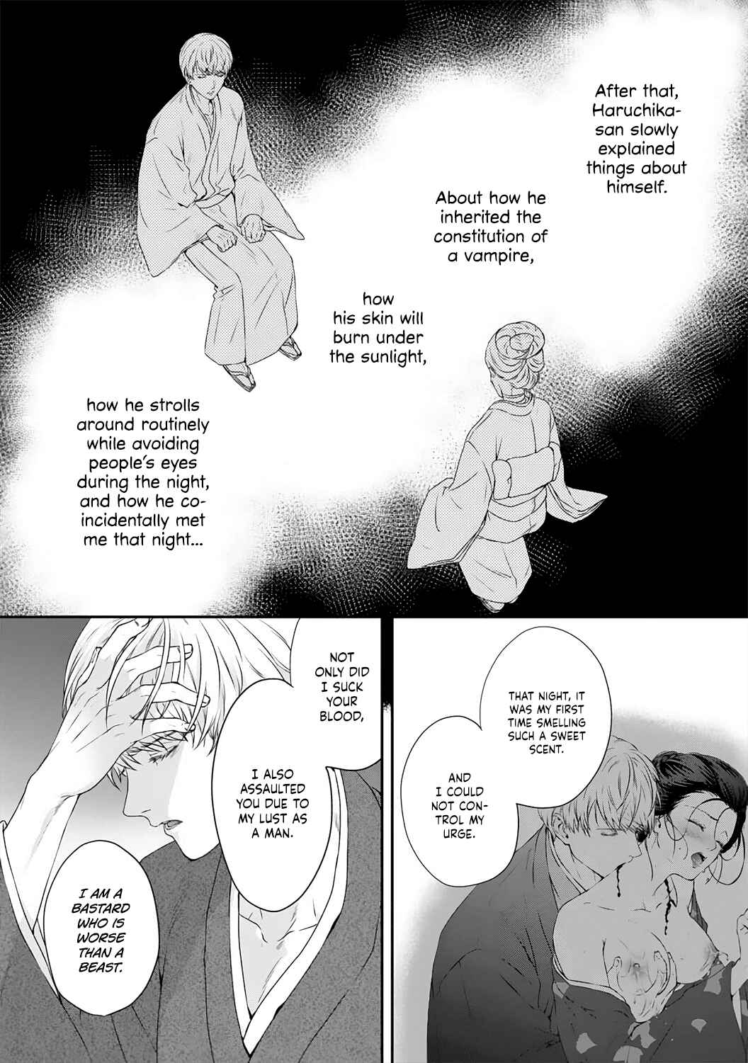 Page 29 Chapter 1 Kyuuketsuki no Inshitsuai