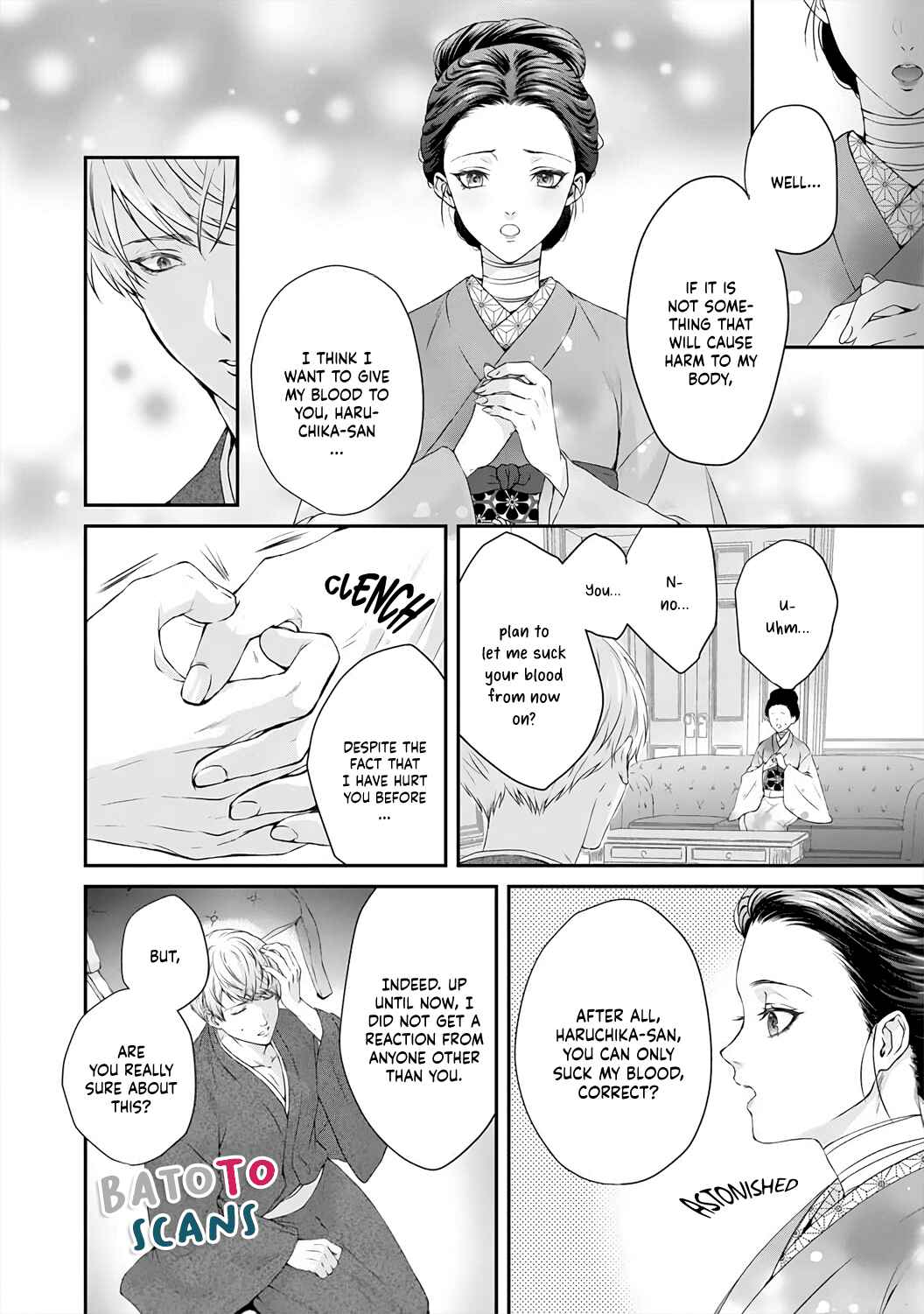 Page 31 Chapter 1 Kyuuketsuki no Inshitsuai