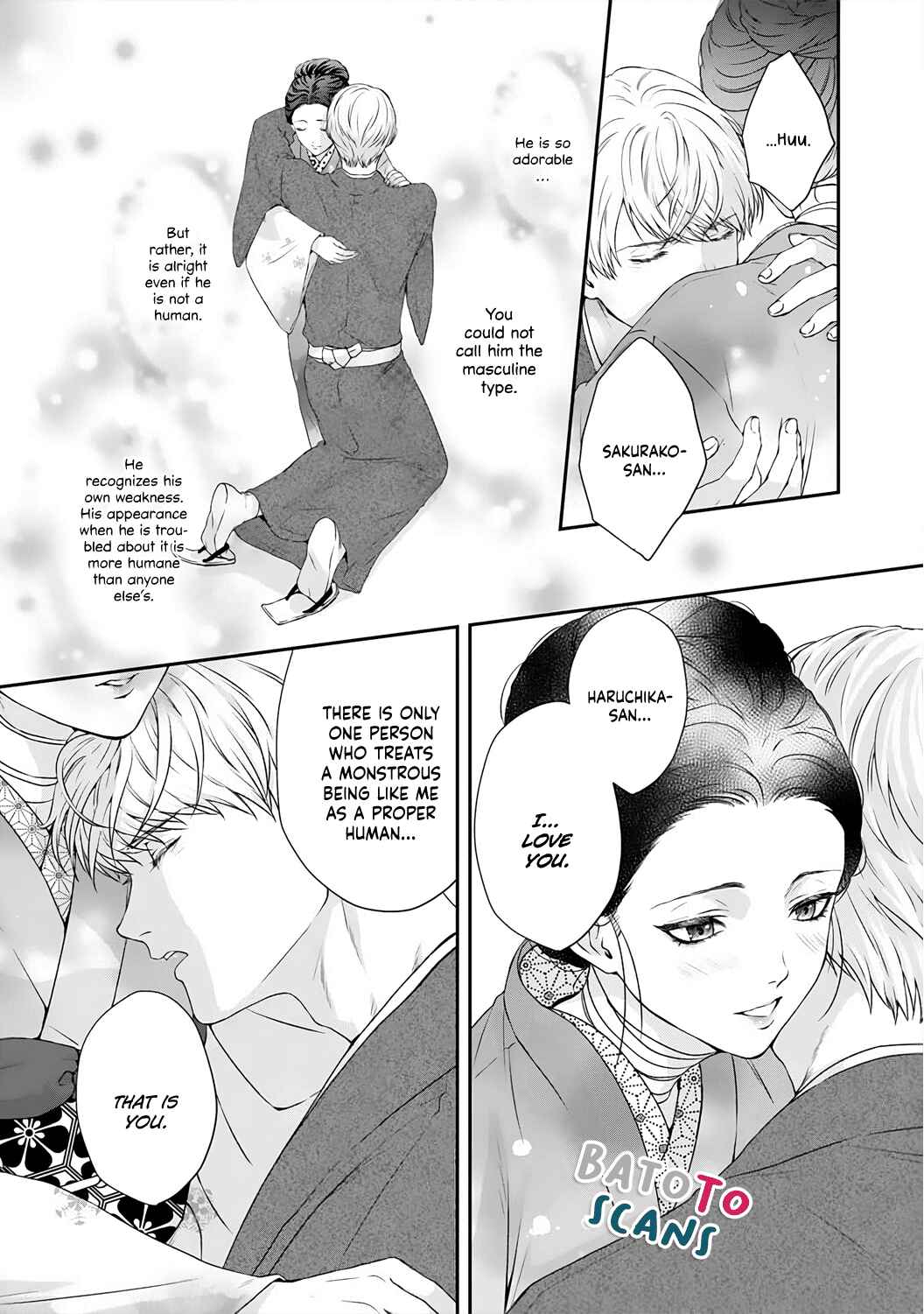 Page 34 Chapter 1 Kyuuketsuki no Inshitsuai