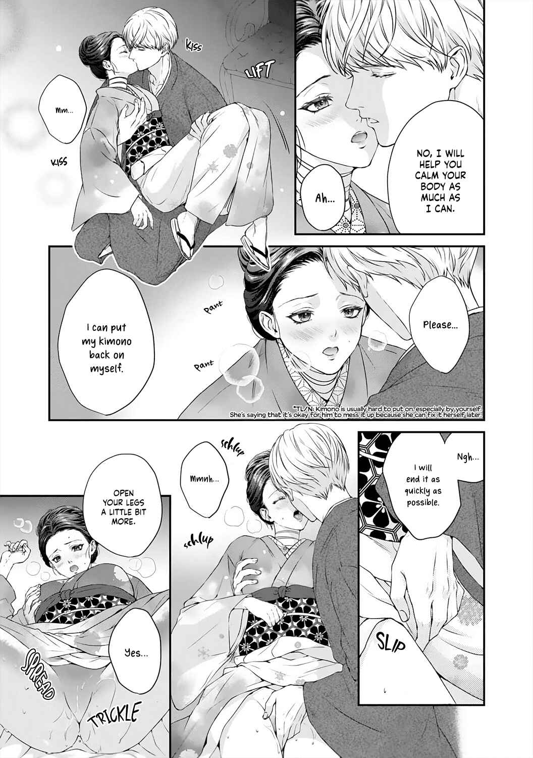 Page 36 Chapter 1 Kyuuketsuki no Inshitsuai