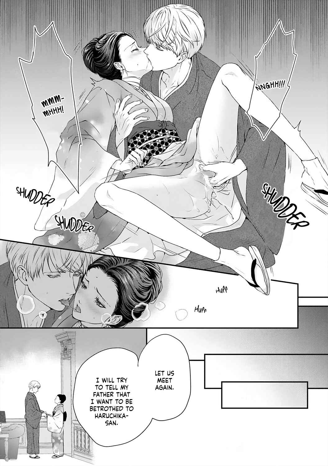 Page 38 Chapter 1 Kyuuketsuki no Inshitsuai