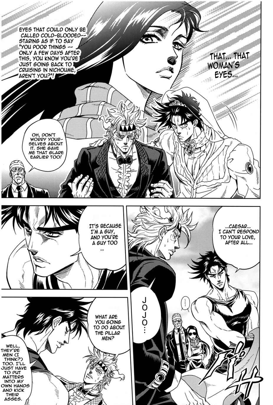 Page 11 Chapter Unknown_3791 JoJos Bizarre Adventure - Love & Darkness (Doujinshi)