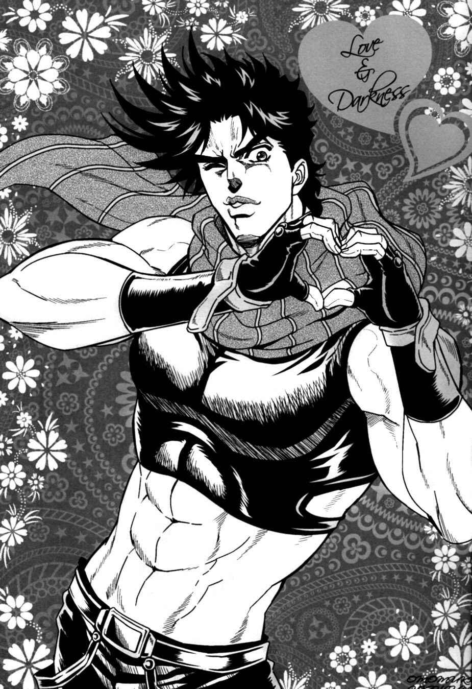 Page 3 Chapter Unknown_3791 JoJos Bizarre Adventure - Love & Darkness (Doujinshi)
