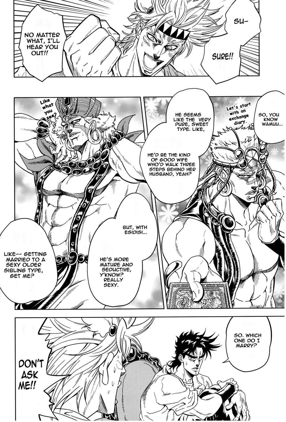 Page 6 Chapter Unknown_3791 JoJos Bizarre Adventure - Love & Darkness (Doujinshi)