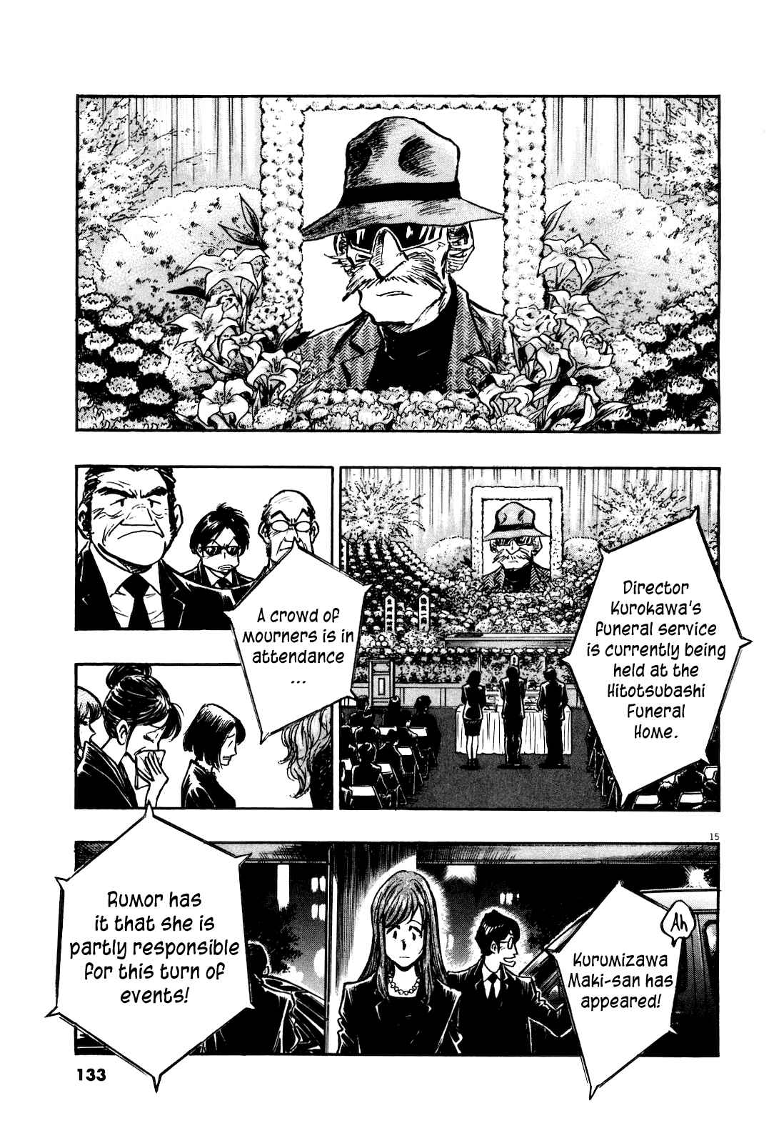 Page 17 Chapter 6 Winter Fireworks