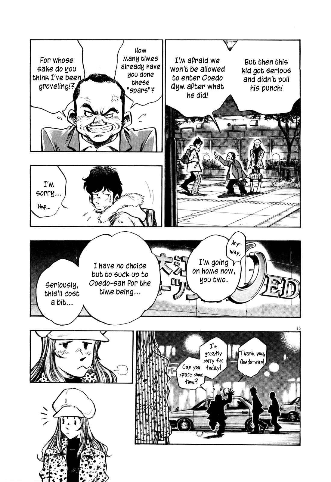 Page 17 Chapter 2 Winter Fireworks