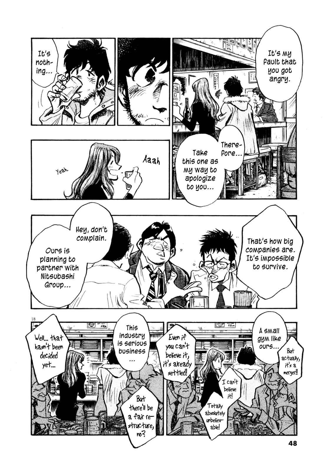 Page 20 Chapter 2 Winter Fireworks