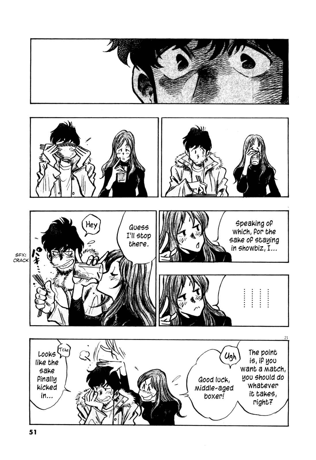 Page 23 Chapter 2 Winter Fireworks