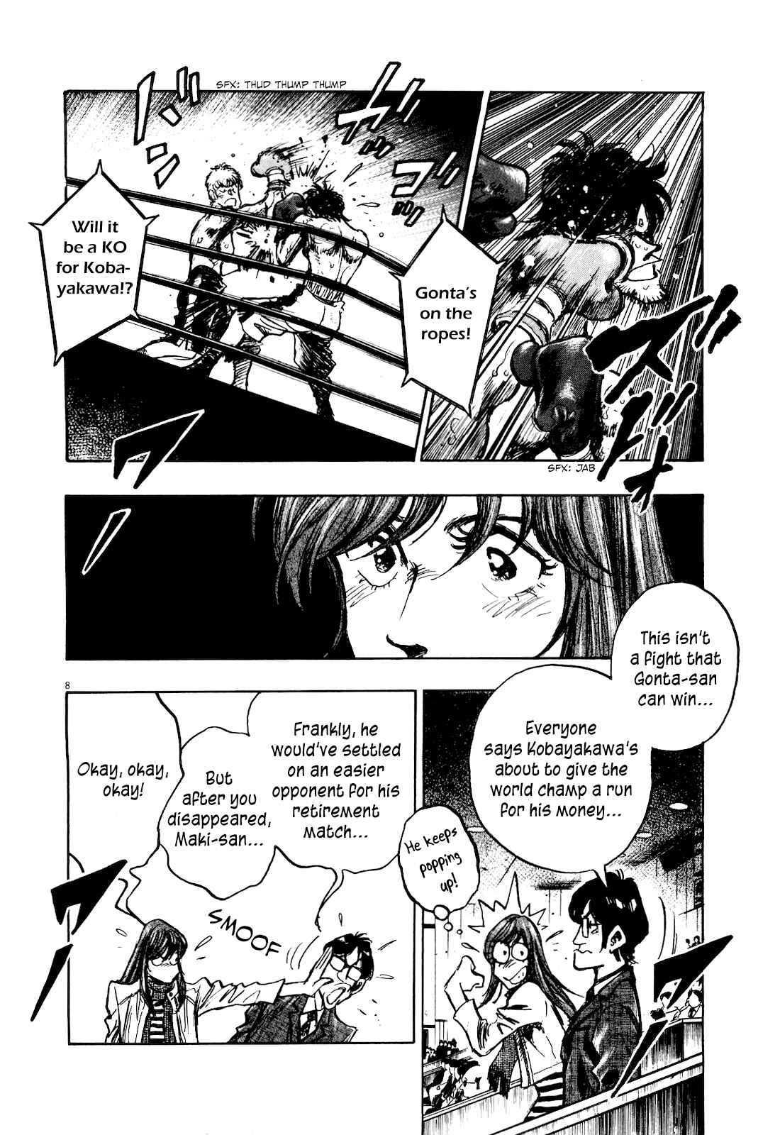 Page 10 Chapter 9 Winter Fireworks