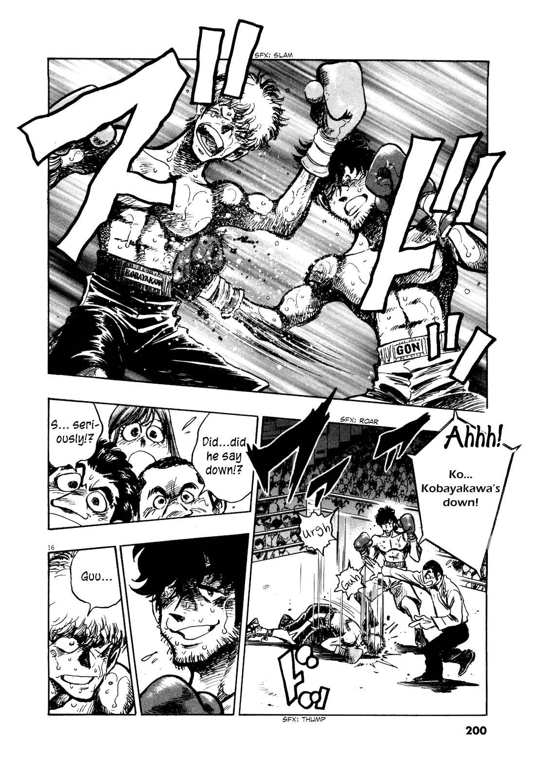 Page 18 Chapter 9 Winter Fireworks