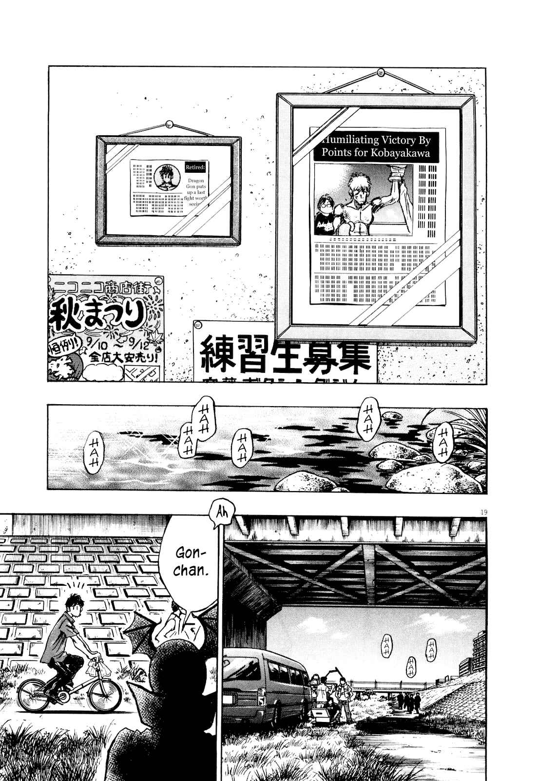 Page 21 Chapter 9 Winter Fireworks