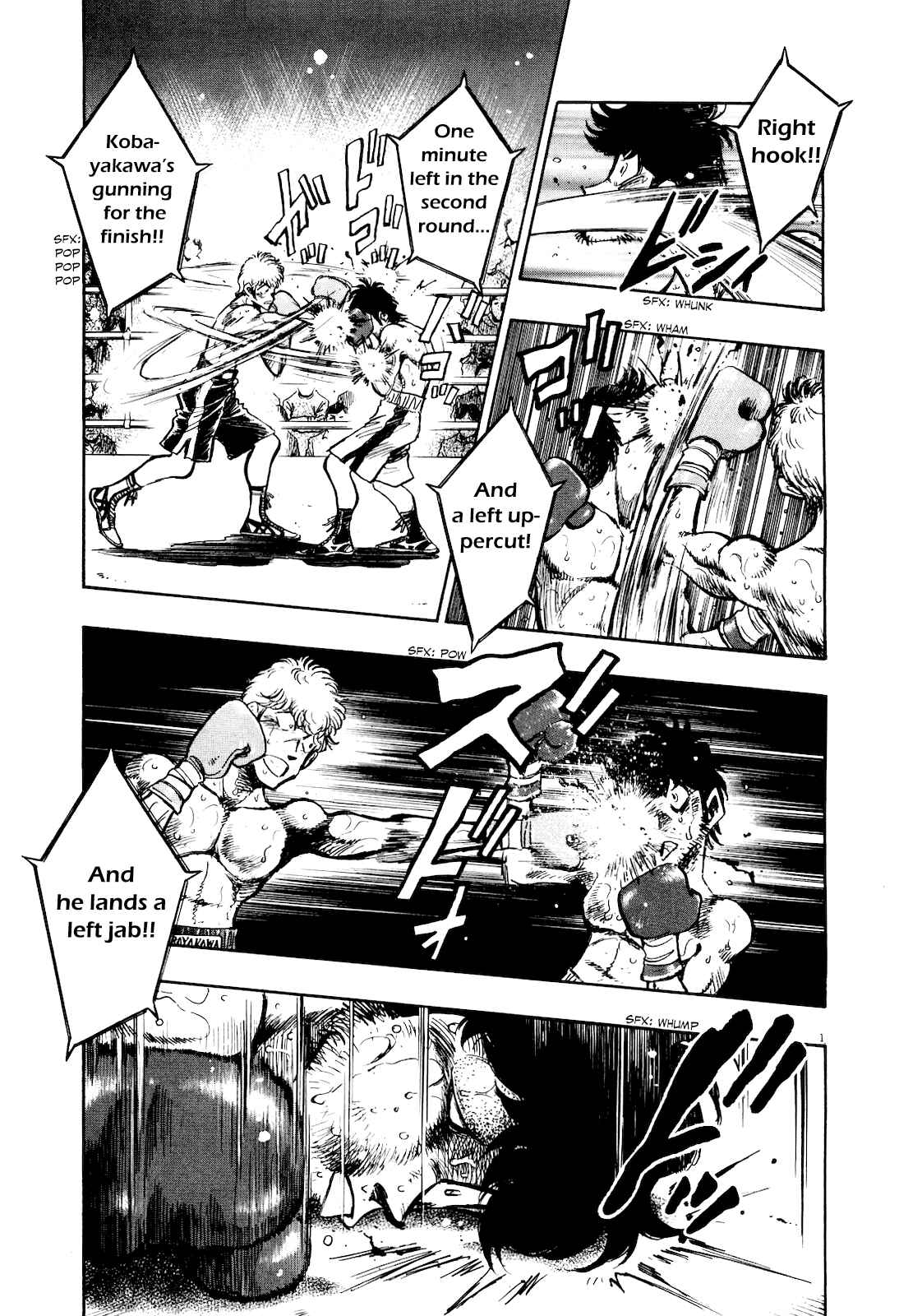 Page 3 Chapter 9 Winter Fireworks