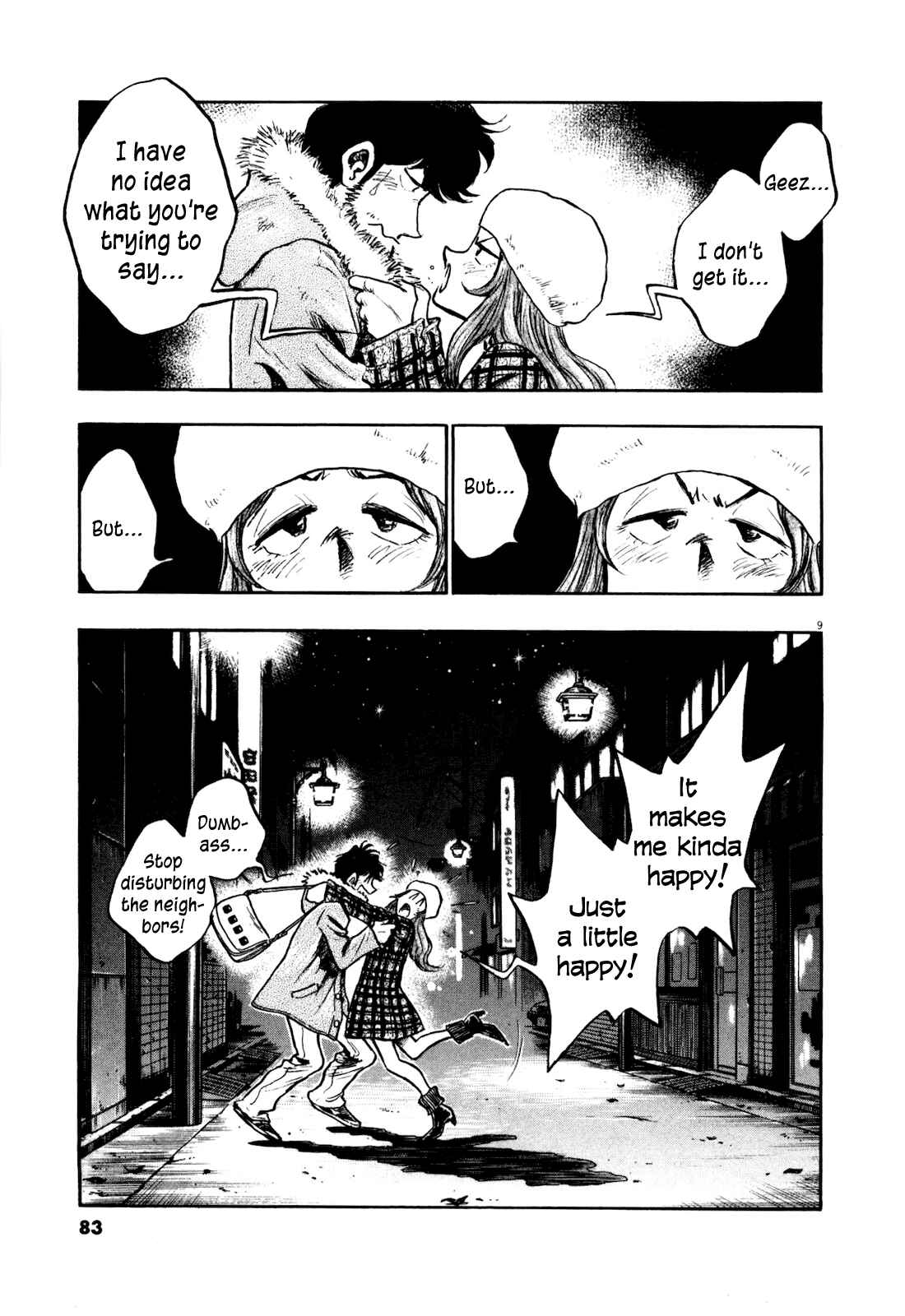Page 11 Chapter 4 Winter Fireworks