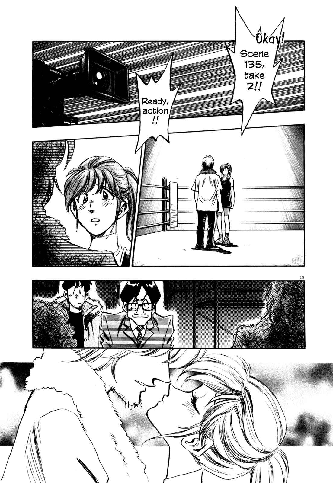 Page 20 Chapter 4 Winter Fireworks