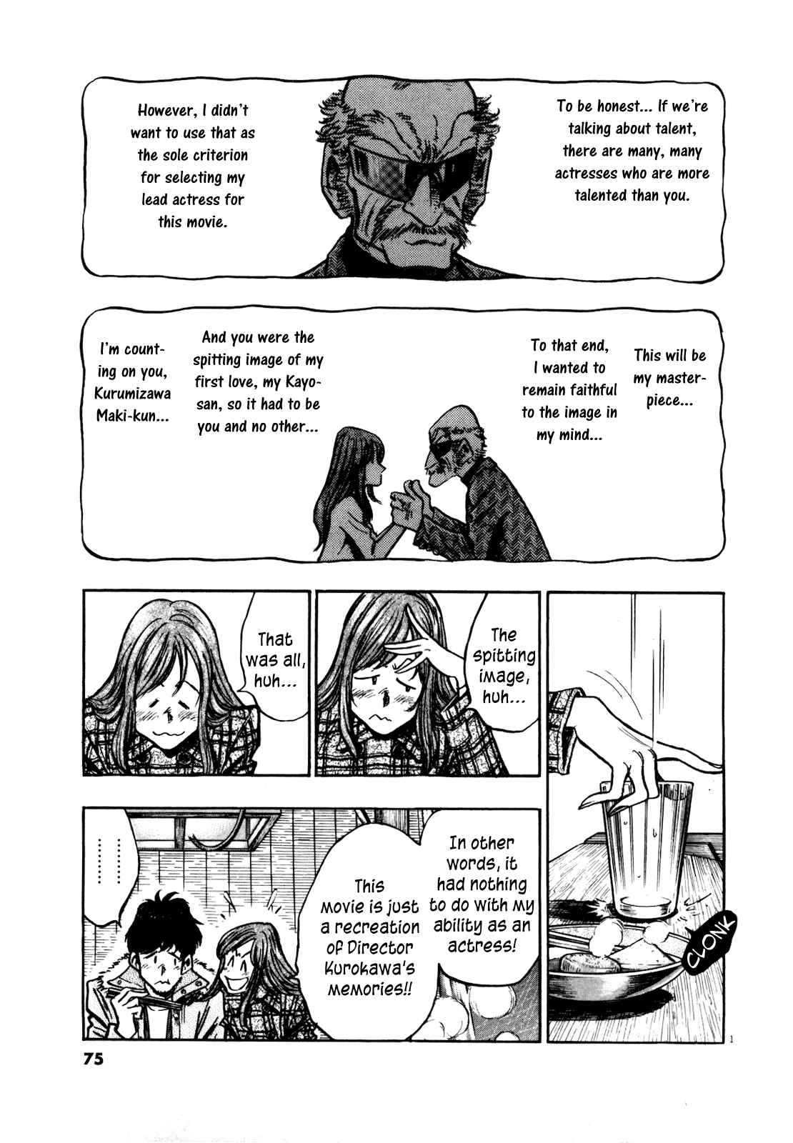 Page 3 Chapter 4 Winter Fireworks