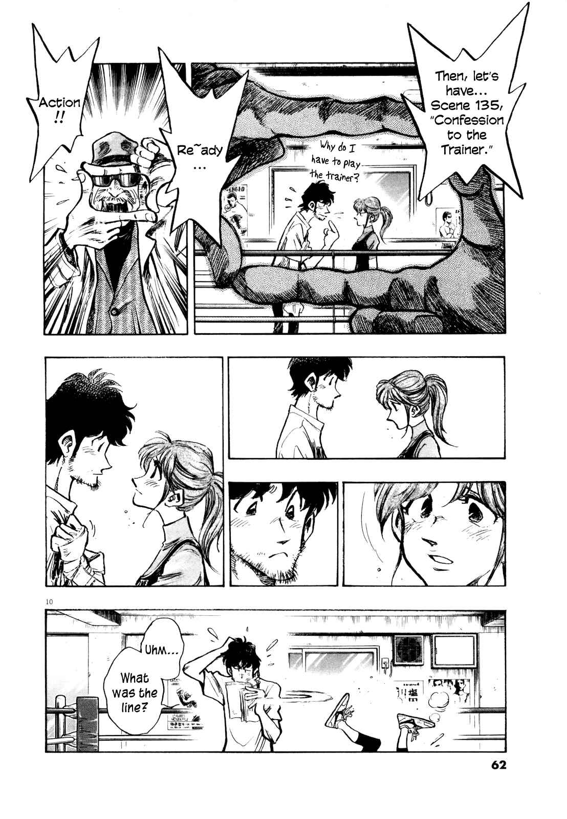 Page 12 Chapter 3 Winter Fireworks