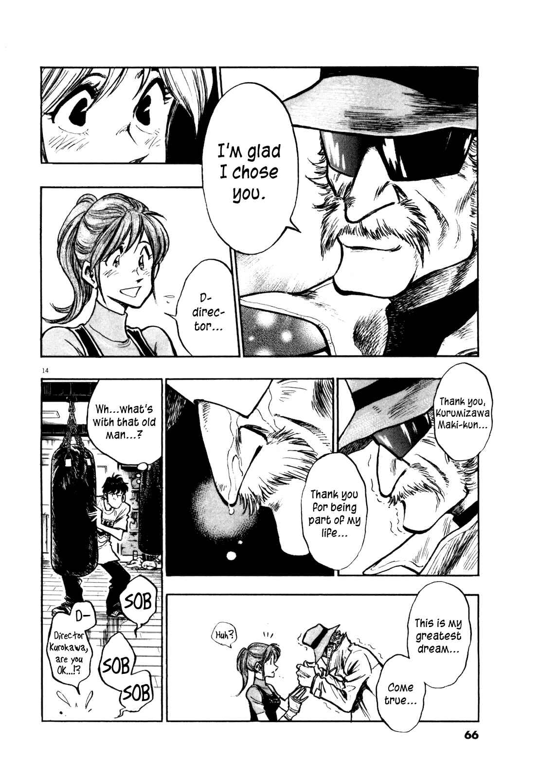 Page 16 Chapter 3 Winter Fireworks