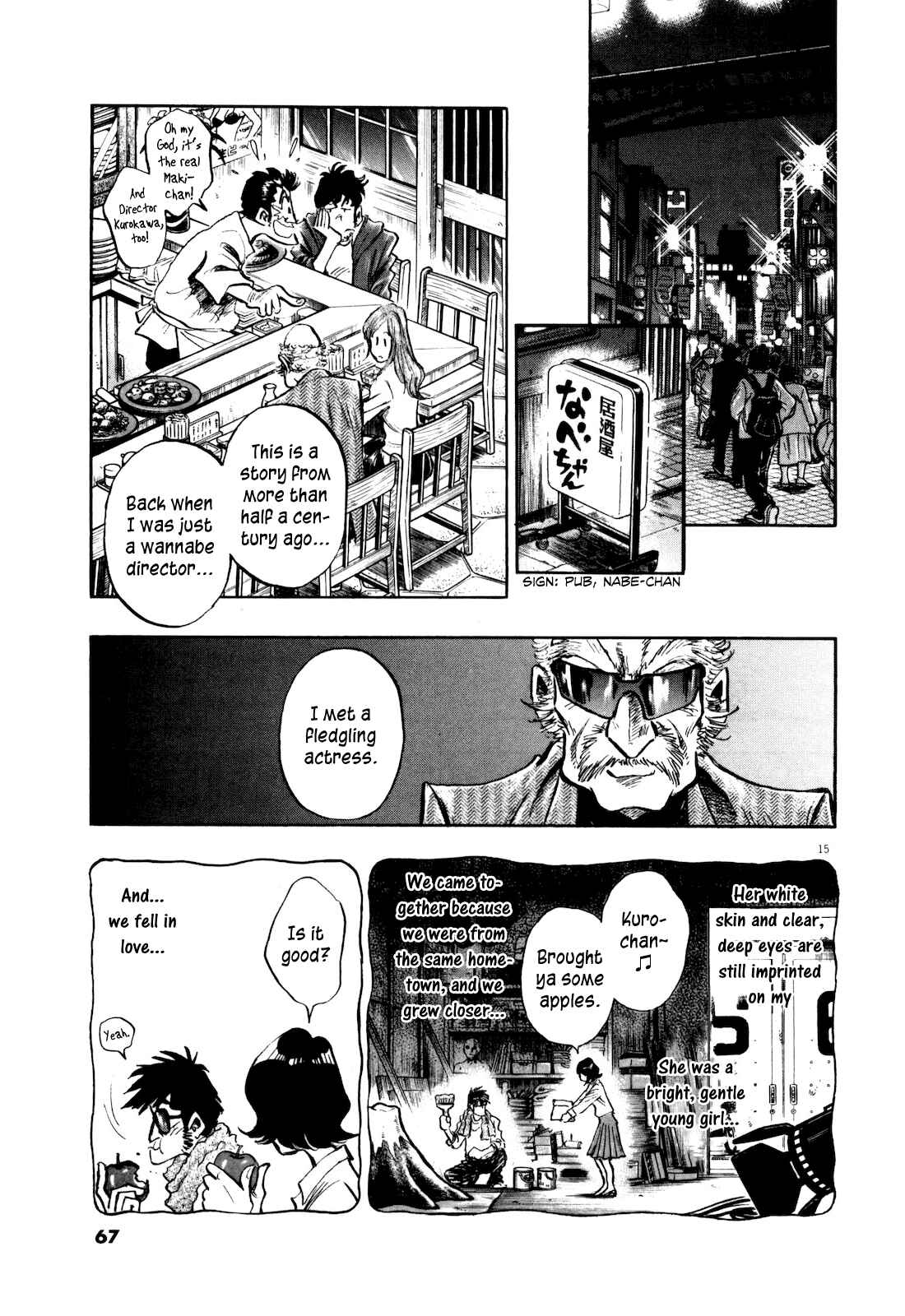 Page 17 Chapter 3 Winter Fireworks