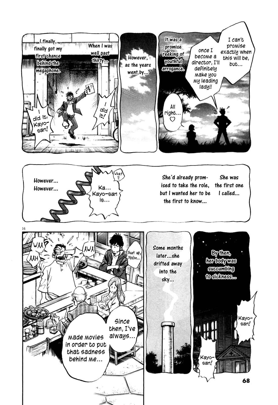 Page 18 Chapter 3 Winter Fireworks