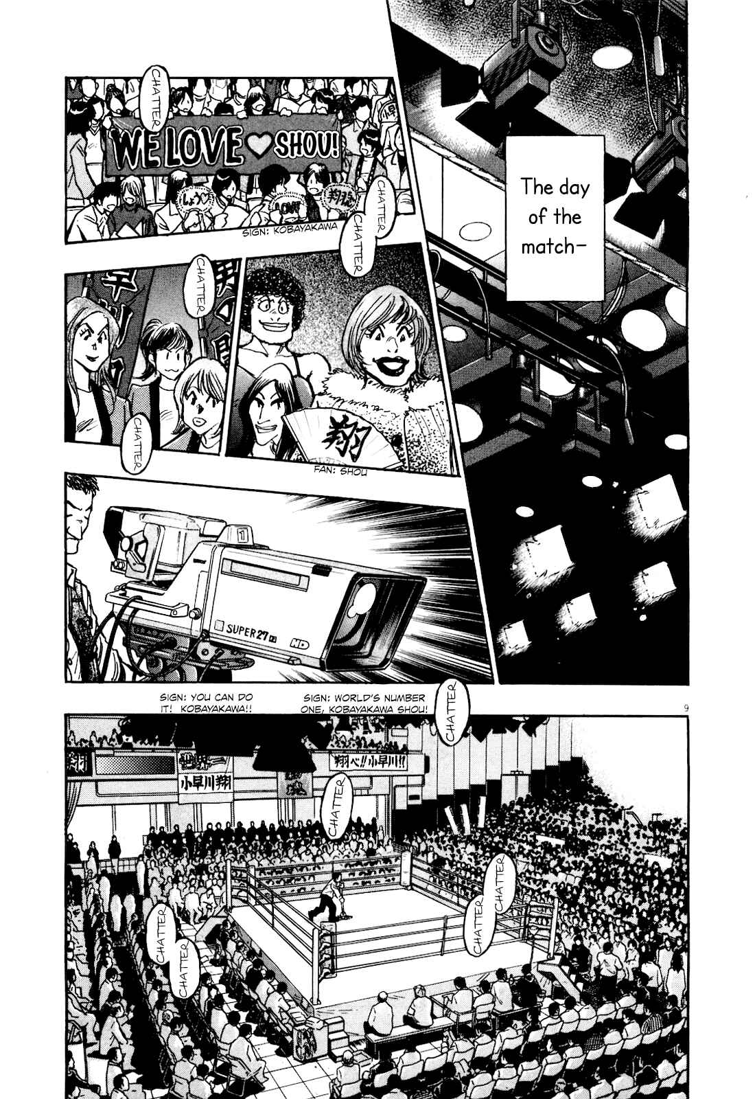 Page 11 Chapter 8 Winter Fireworks