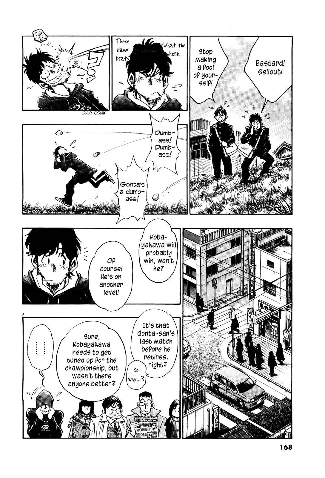 Page 8 Chapter 8 Winter Fireworks