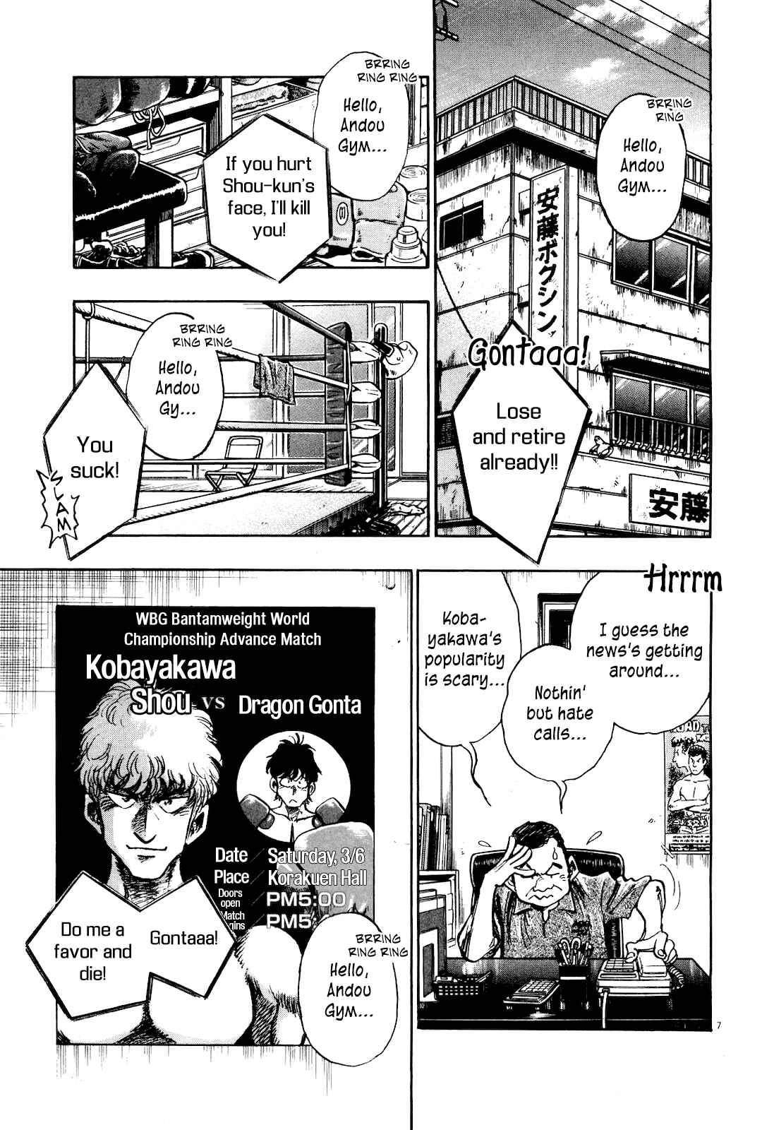 Page 9 Chapter 8 Winter Fireworks