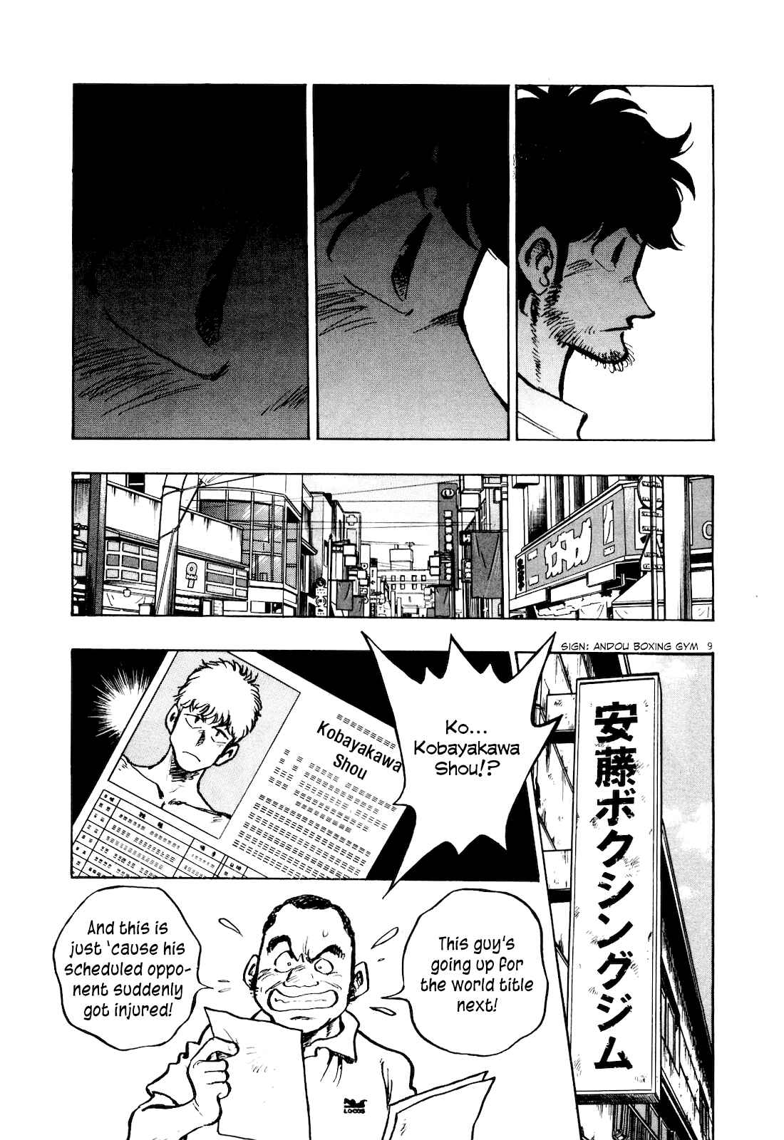 Page 11 Chapter 7 Winter Fireworks