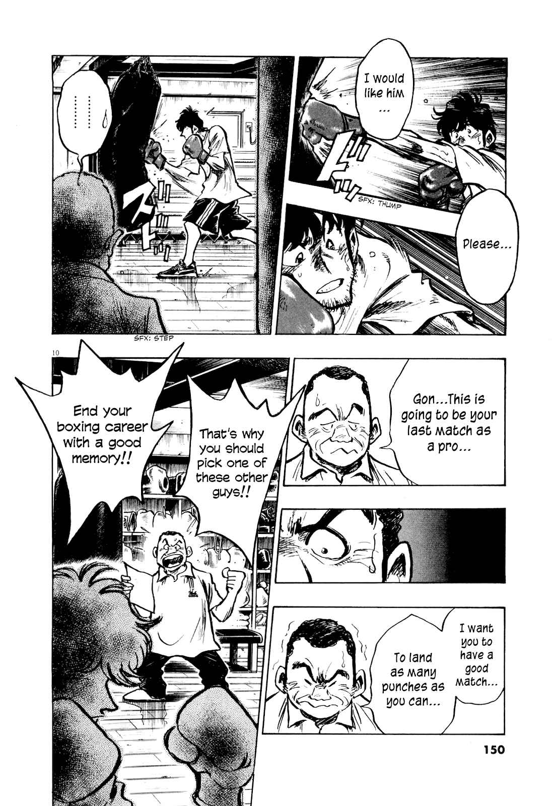 Page 12 Chapter 7 Winter Fireworks