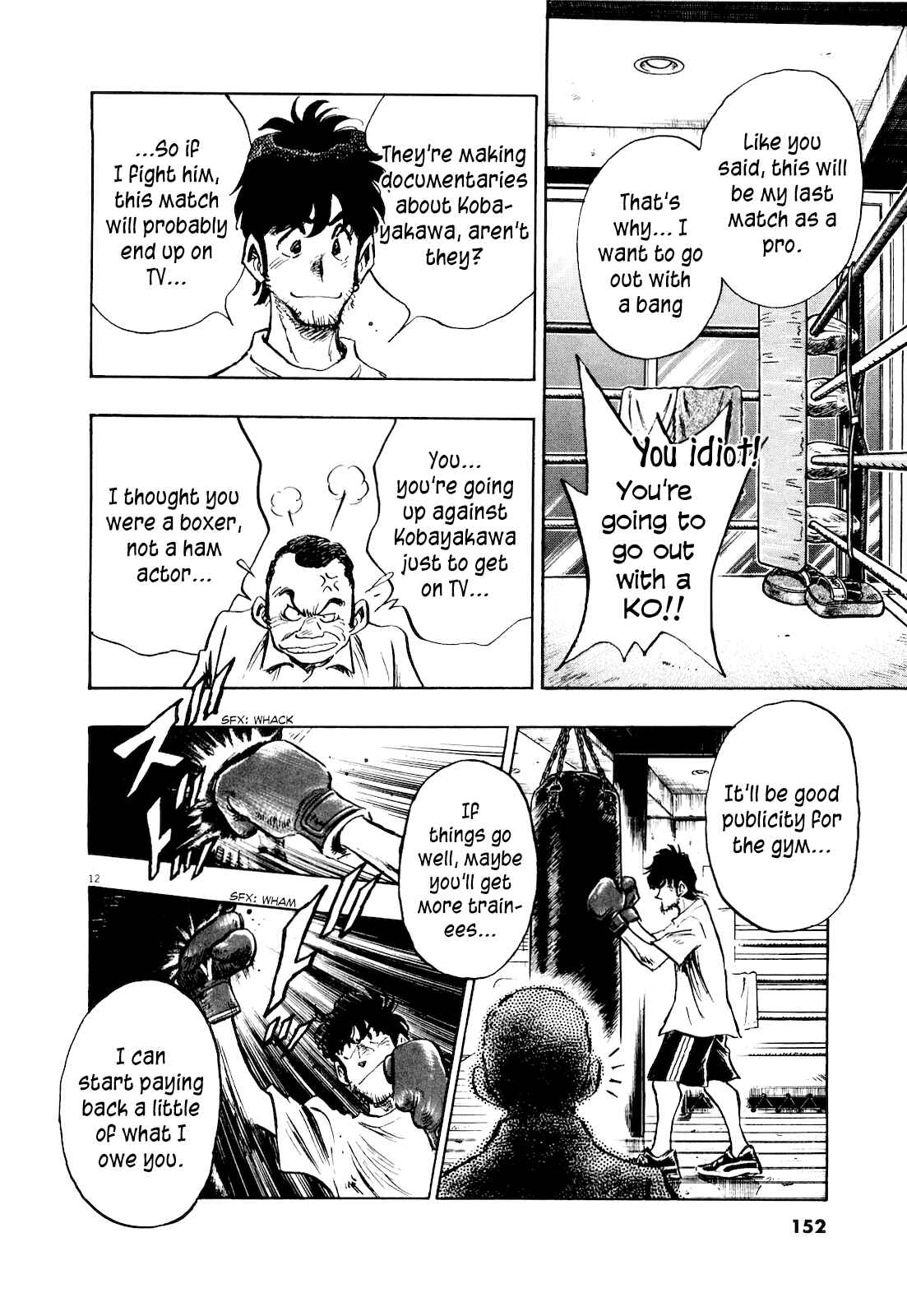 Page 14 Chapter 7 Winter Fireworks