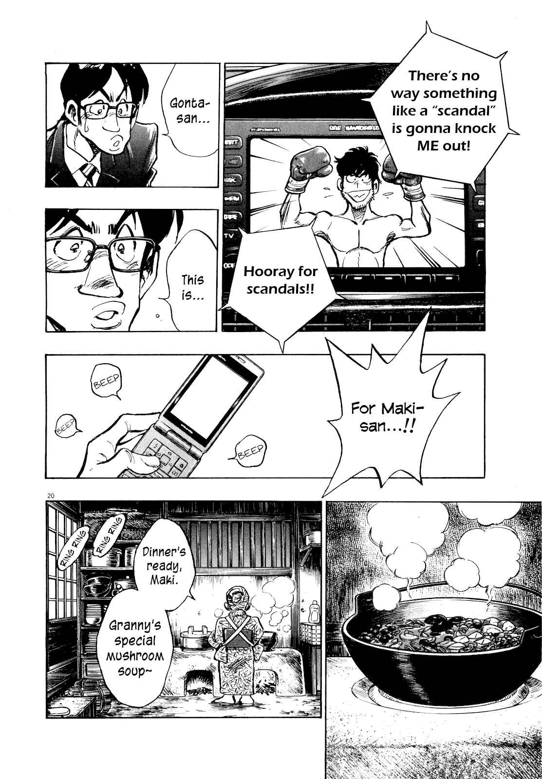 Page 22 Chapter 7 Winter Fireworks