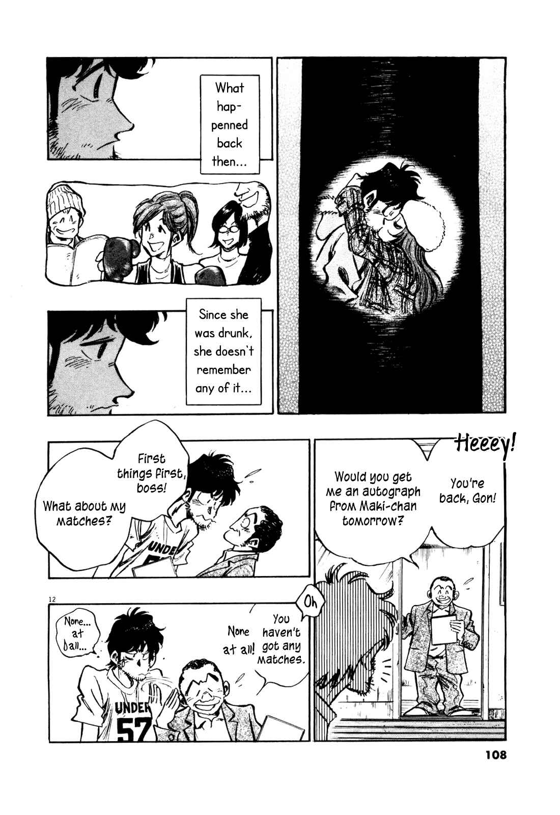 Page 13 Chapter 5 Winter Fireworks