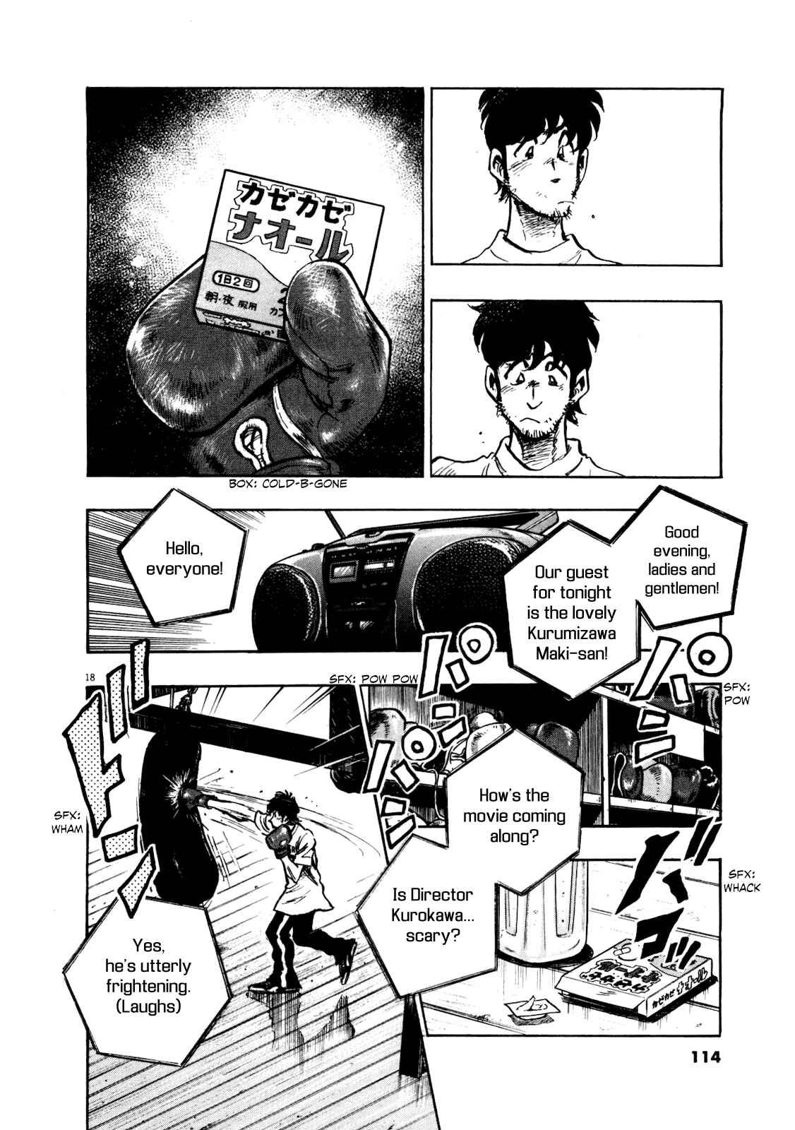 Page 19 Chapter 5 Winter Fireworks