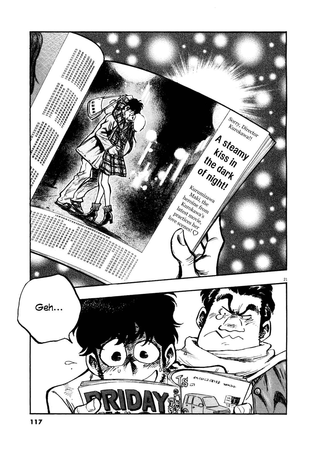 Page 22 Chapter 5 Winter Fireworks