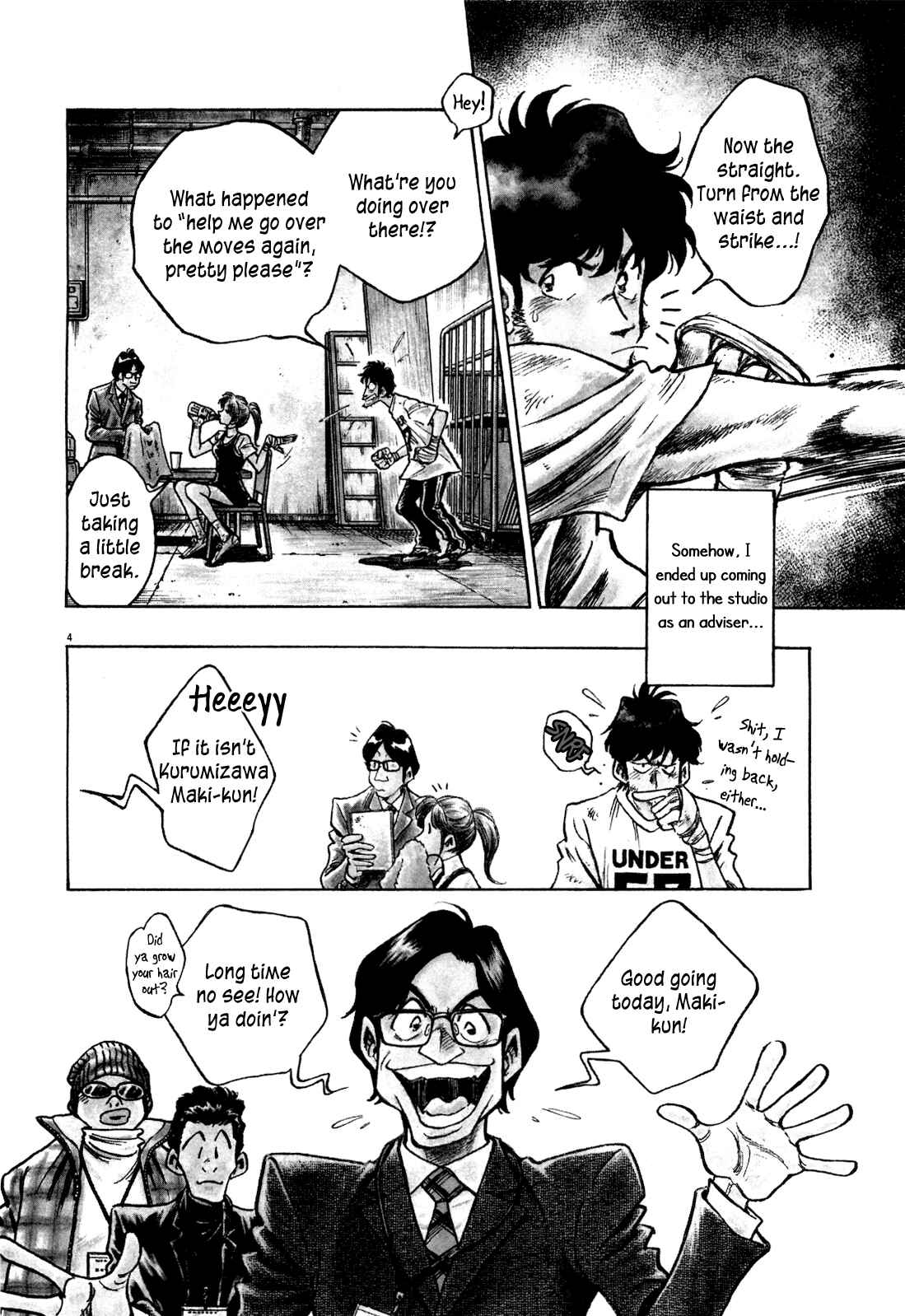 Page 5 Chapter 5 Winter Fireworks