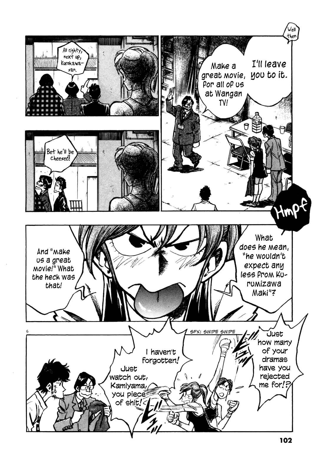 Page 7 Chapter 5 Winter Fireworks