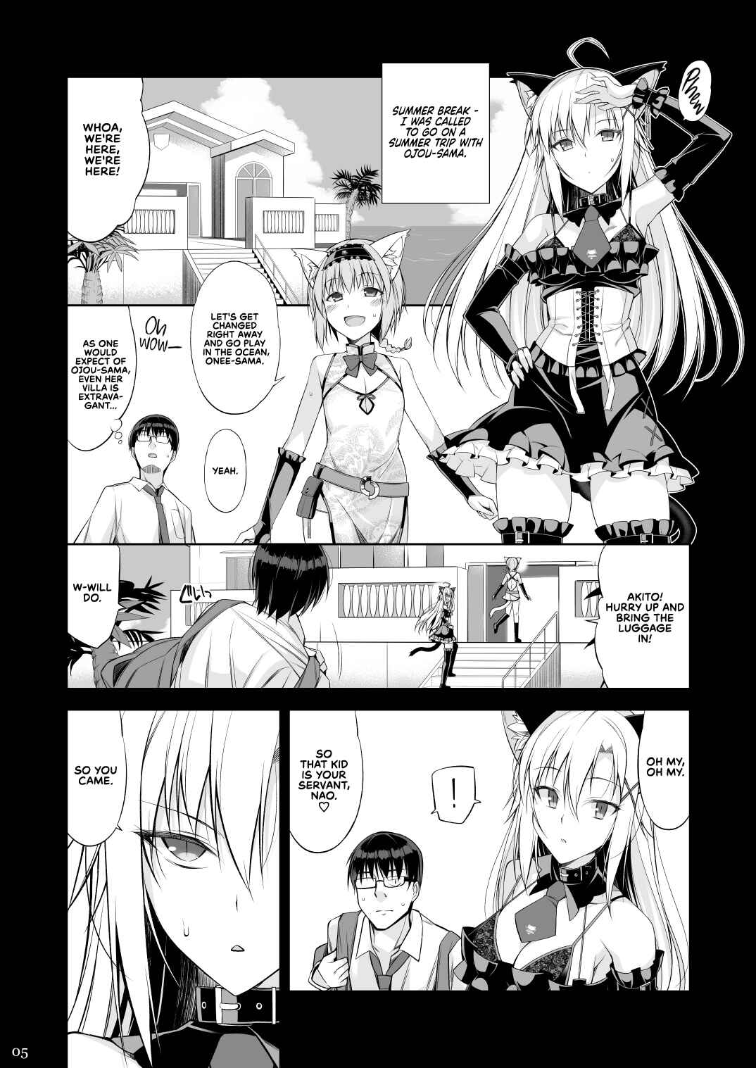 Page 6 Chapter 3 Neko to Geboku